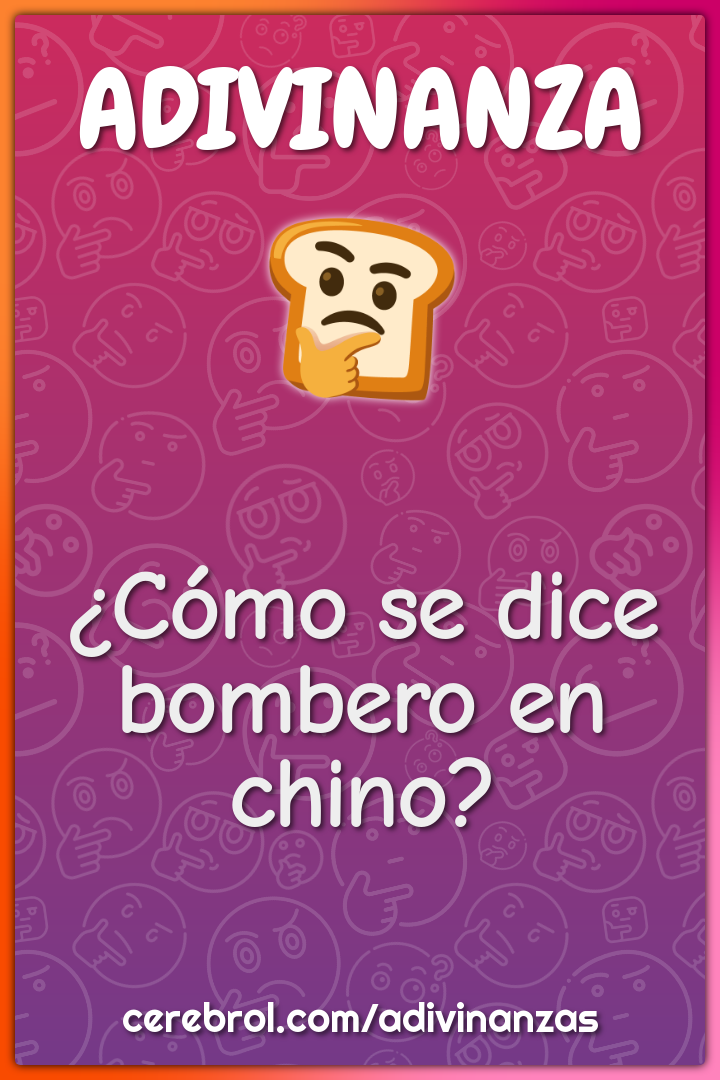 ¿Cómo se dice bombero en chino?