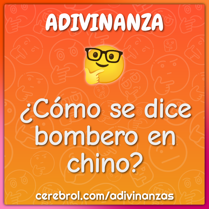 ¿Cómo se dice bombero en chino?